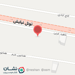 عکس آژانس مسافرتی شهاب پرواز پرشین