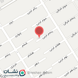 عکس پخش پوشاک جاوید