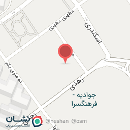 عکس ساختمان سپیدار