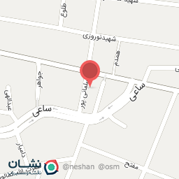 عکس بانک صادرات شعبه ساعی