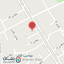 عکس بانک سپه شعبه 1046