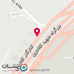 عکس رستوران شمس