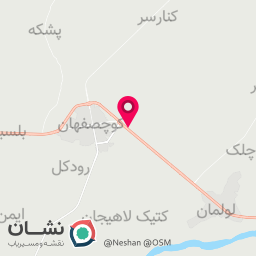عکس رستوران رامین👨🏻