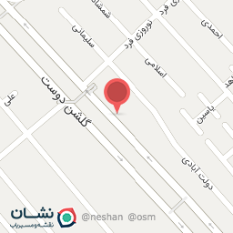 عکس آش و حلیم فروشی