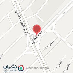 عکس داروخانه دکتر دهقان