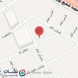 عکس فتوکپی آریا تحریر جم