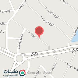 عکس ارزانسرا کسرئ