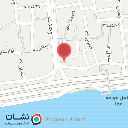 عکس قهوه اکسیر