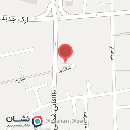 عکس برنج المهدی 