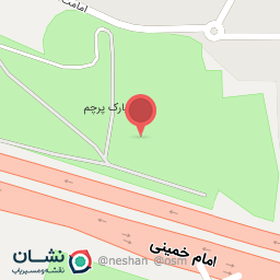 عکس سرویس بهداشتی