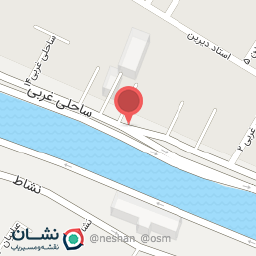 عکس آموزشگاه حکمت و مهارت (خانه تاسیسات فارس) 