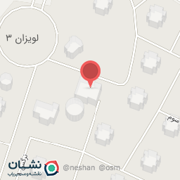 عکس داروخانه شهدای لویزان