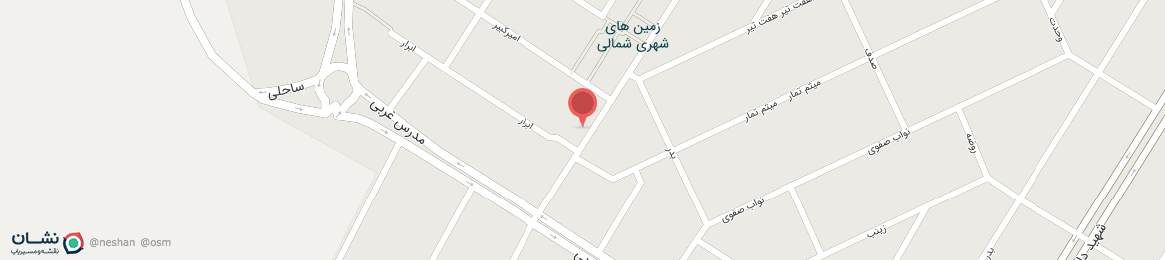 عکس گیم نت تاپ پلیر