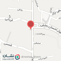 عکس آموزشگاه زبان خارجه کیش