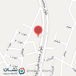 عکس کافه رستوران سینا 