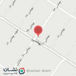 عکس مصالح فروشی اصغریان