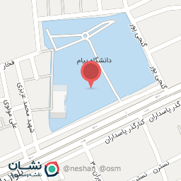 عکس کافه دانشگاه پیام نور بندرعباس