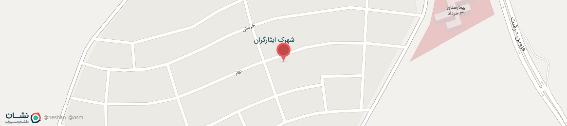 عکس شهرک ایثارگران