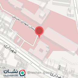 عکس کتابخانه بیمارستان شهدای تجریش