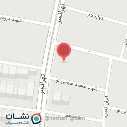 عکس تعمیرات لباس شقایق