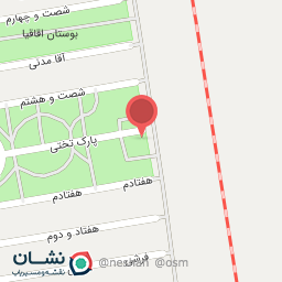 عکس آکادمی ورزشی سعید گیلانی