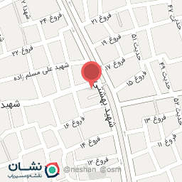 عکس گل فروشی