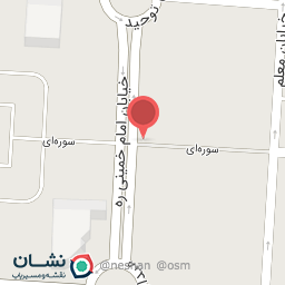 عکس ابزار فروشی علیاری