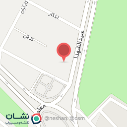 عکس سرویس  بهداشتی