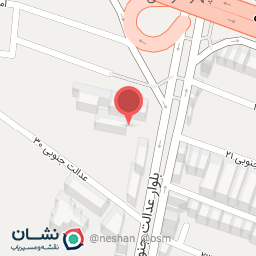 عکس مرکز آموزش علمی کاربردی جهاد دانشگاهی شیراز