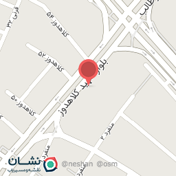 عکس دفتر خدمات شامت رنجبر