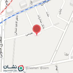 عکس پرشین پارت