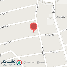 عکس کافی شاپ دوستان 