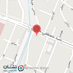 عکس درمانگاه تخصصی فرهنگیان