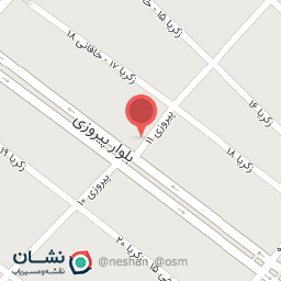 عکس گیاهان دارویی و عطاری احسان