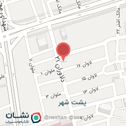 عکس فروشگاه هرمز تراک