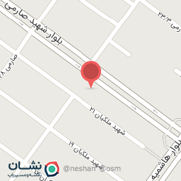 عکس دکتر سمانه میر توکلی