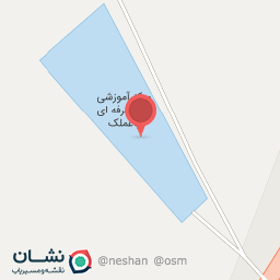 عکس فنی و حرفه ای باغملک