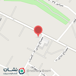 عکس فروشگاه کاغذ فلامینگو