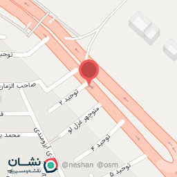 عکس اگزوز سازی