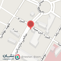 عکس بساط کیف علی