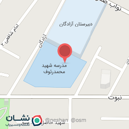 عکس دبیرستان ازادگان