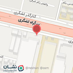 عکس انبار کل بانک رفاه کارگران