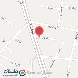 عکس باتری سازی مدرن