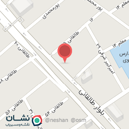 عکس مطب دندانپزشکی دکتر امین مظفری