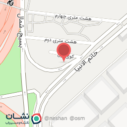 عکس آهن اخوان