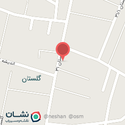 عکس عطاری انیسون