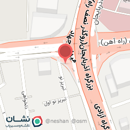 عکس فروشگاه کامپیوتر و کارتخوان دیجیتال اسلامی