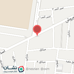 عکس کافی نت نو