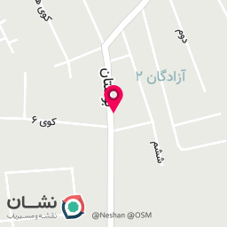 عکس خشکشویی اکسپرس حسینی