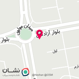 عکس دفتر ازدواج